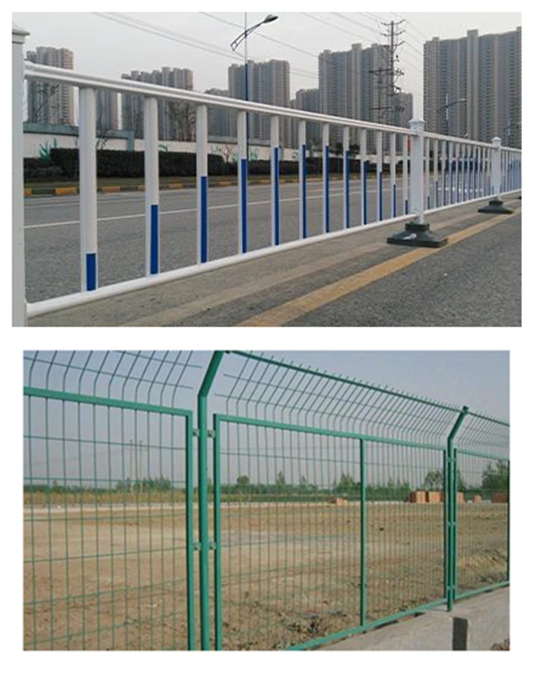 Highway fence